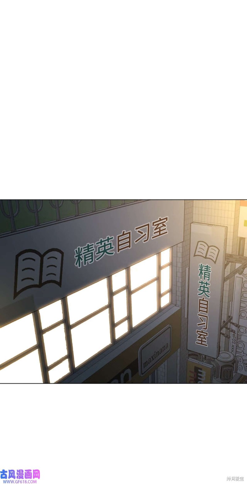 第50话14
