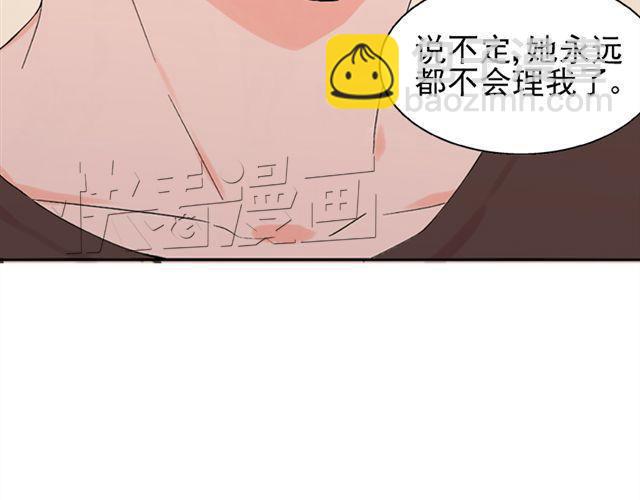 第18话 这样的感情，真的可以存在吗？10