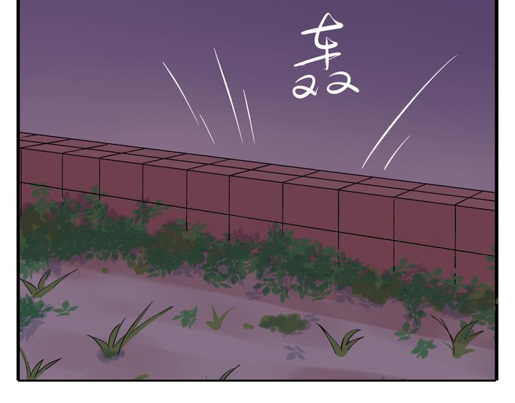 第30话 我会一直陪着你35