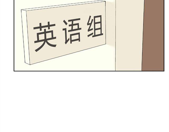 第3话 社会垃圾3