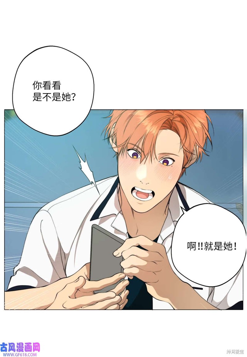 第56话49
