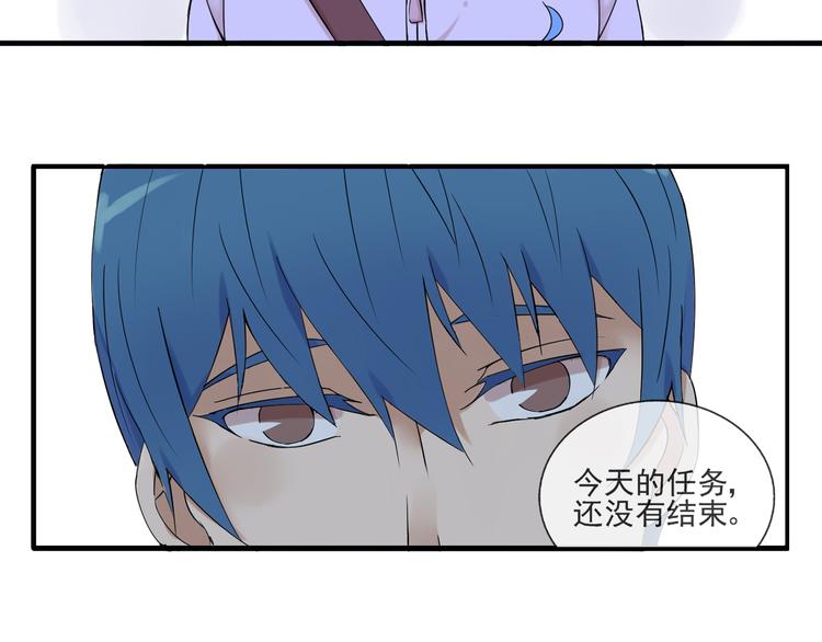 第39话  你的衣服呢？24