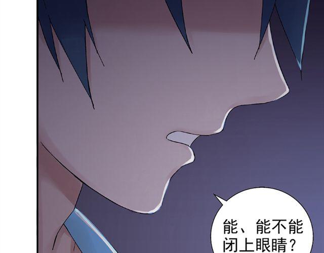 第13话  第一次看见小川的笑1
