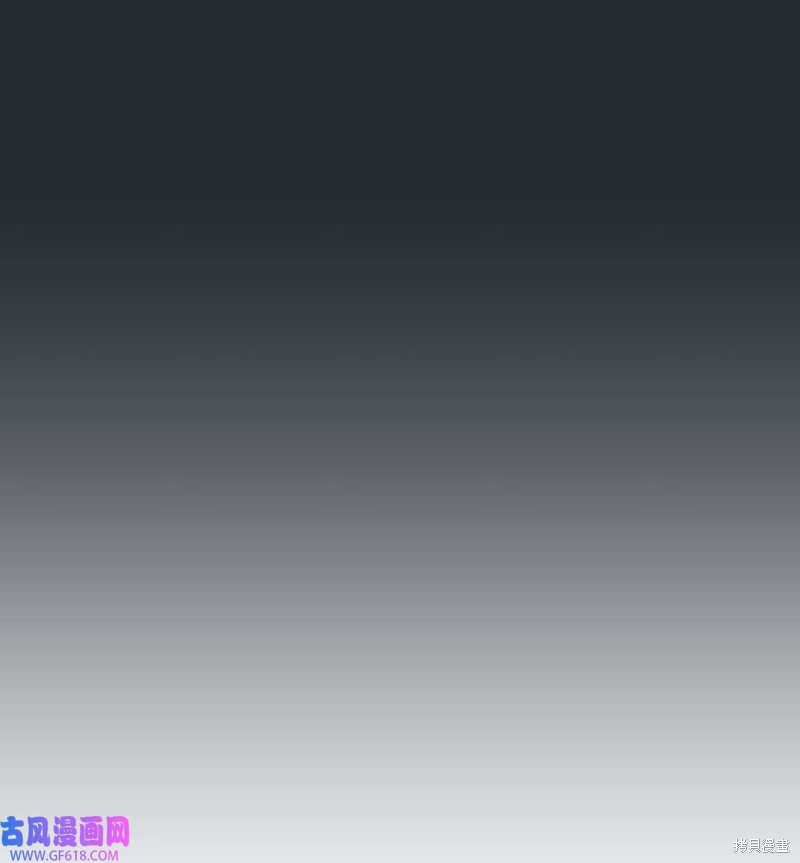 第48话45