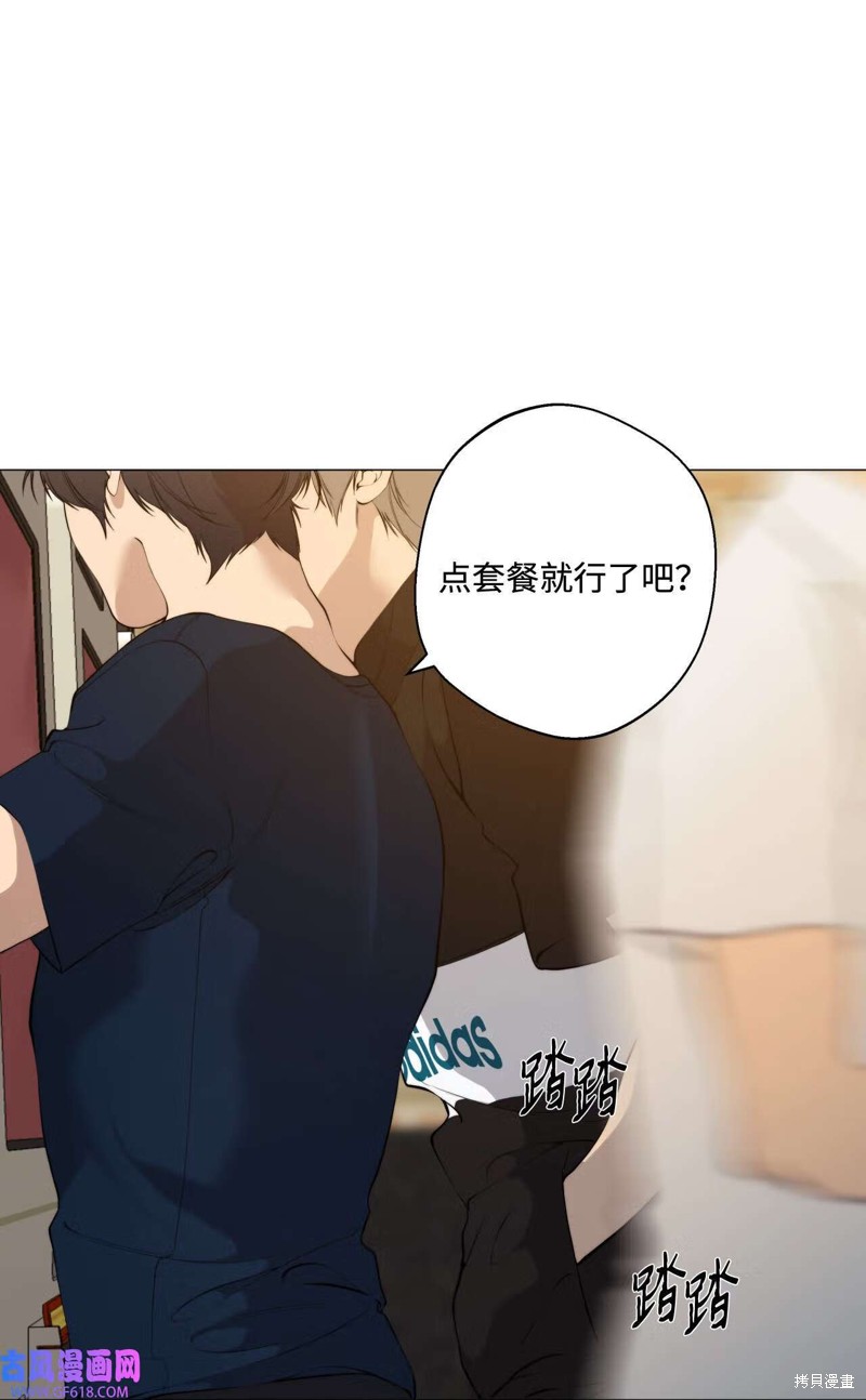 第58话58