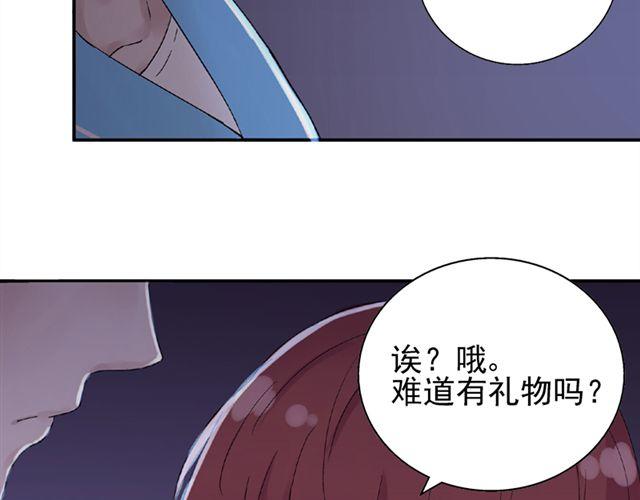 第13话  第一次看见小川的笑2
