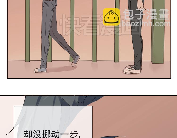 第34话  拒绝？！16