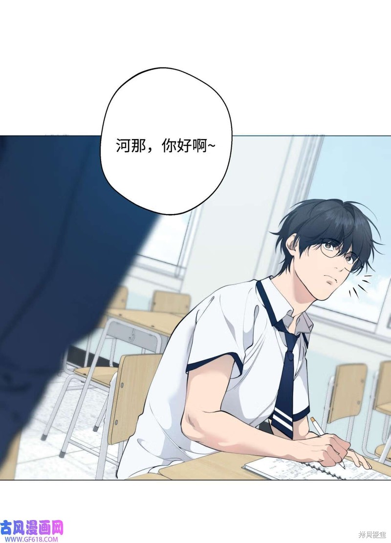 第57话18
