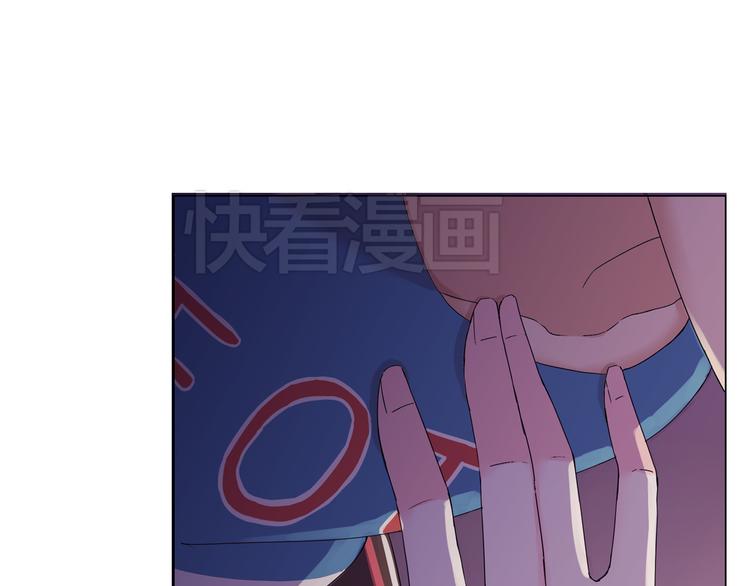 第31话 我们去约会吧！9