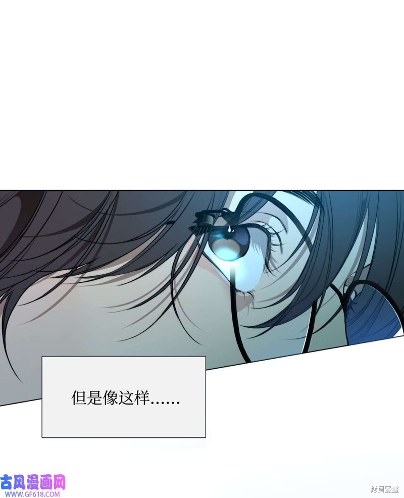 第57话34