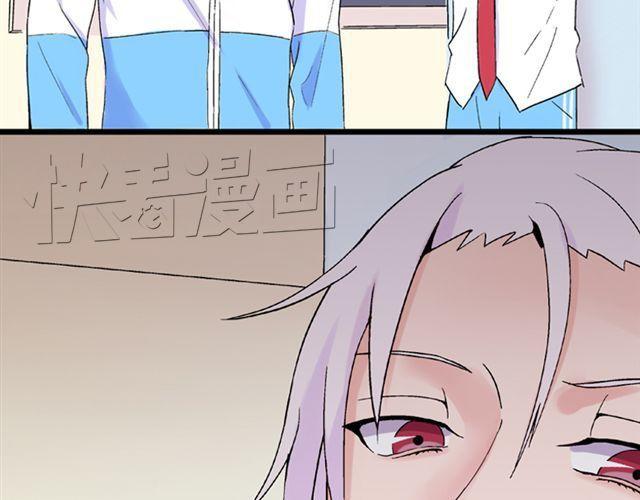 第15话   她还在意那件事吗9