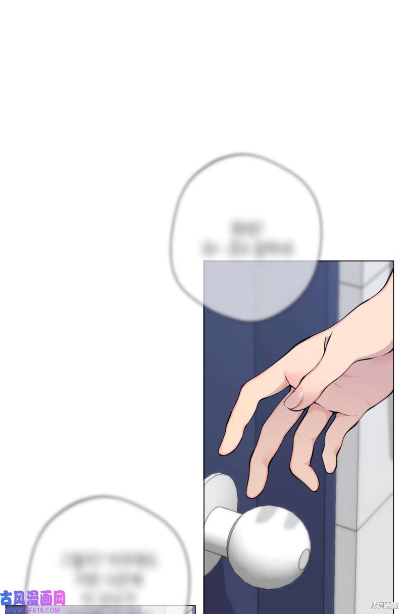 第50话64