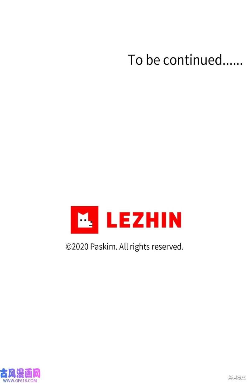 第48话75