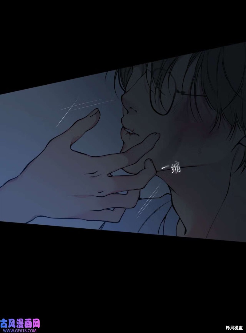 第48话59