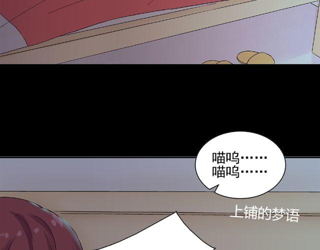 小番外23