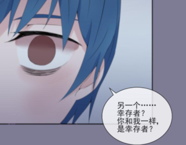 第35话 小川和老师的过去37