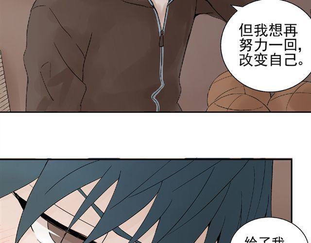 第7话 心跳好快42