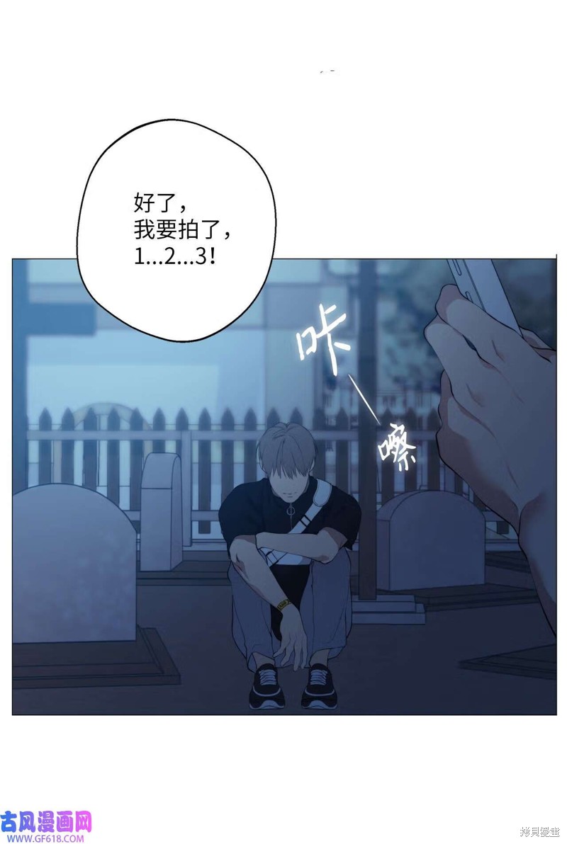 第59话57