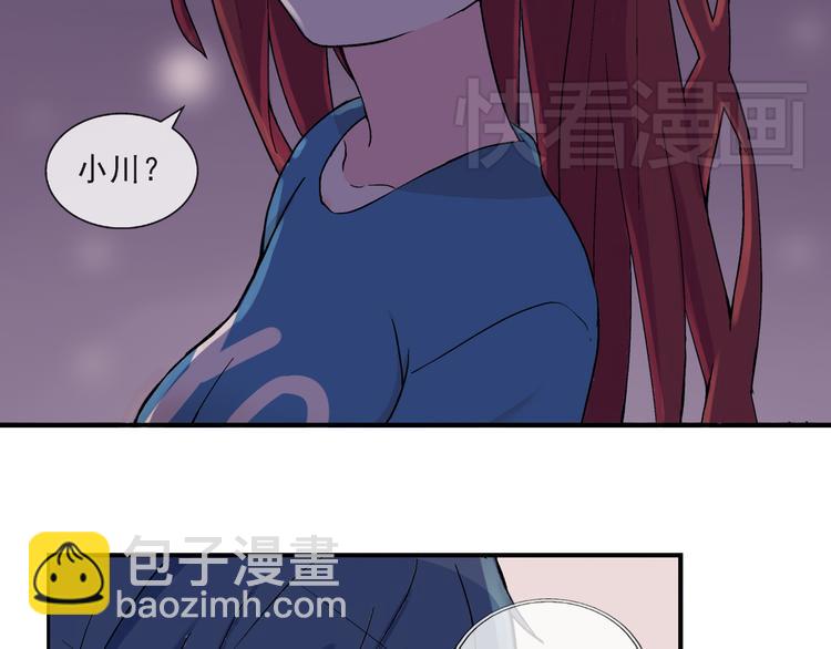 第30话 我会一直陪着你23
