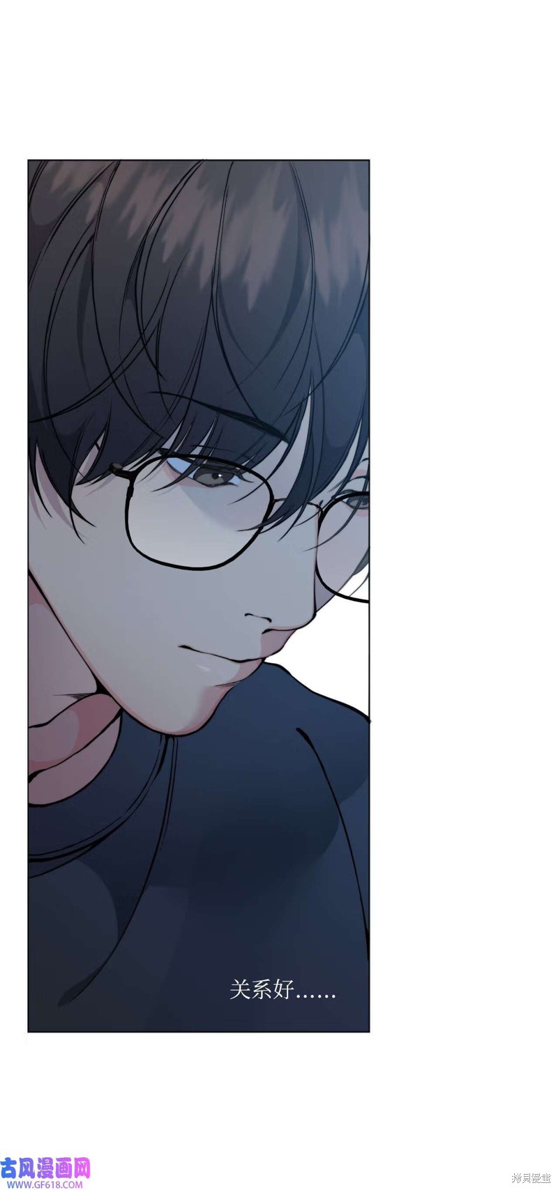 第52话54