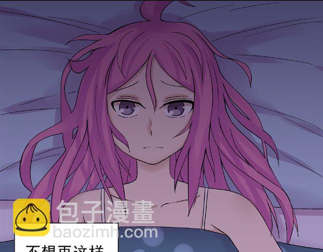 第11话  江小川，有喜欢的人19