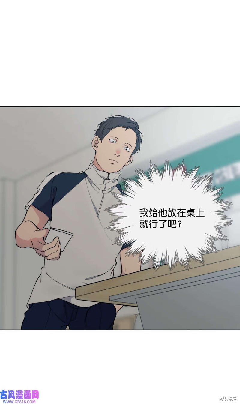第49话49