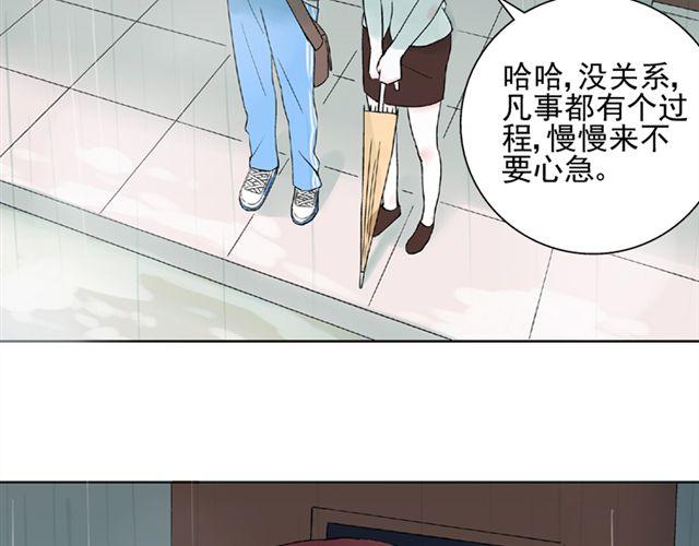 第13话  第一次看见小川的笑43