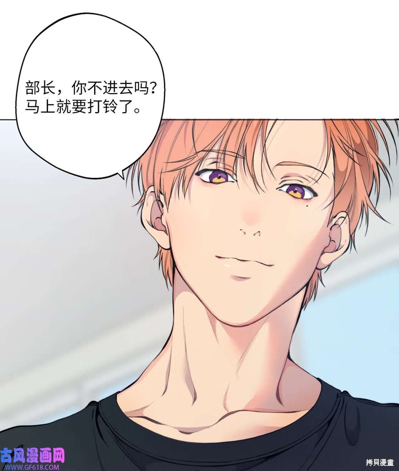 第51话1