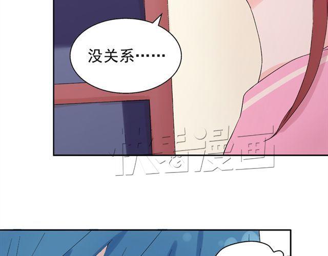 第18话 这样的感情，真的可以存在吗？15