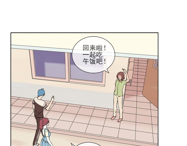 第42话  是你拯救了我39