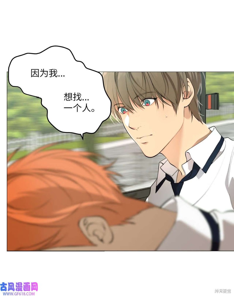 第56话40
