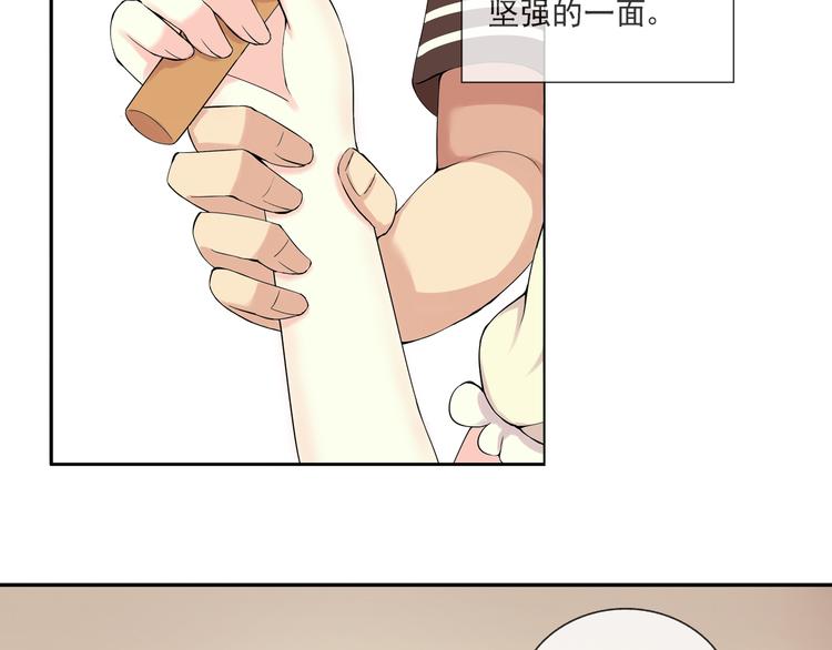 第40话 我想尝试没做过的事39