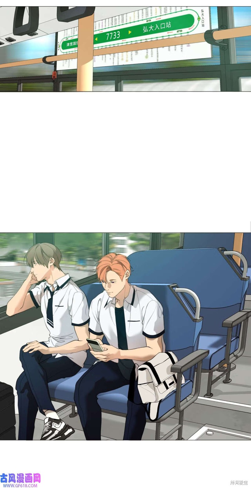 第56话23