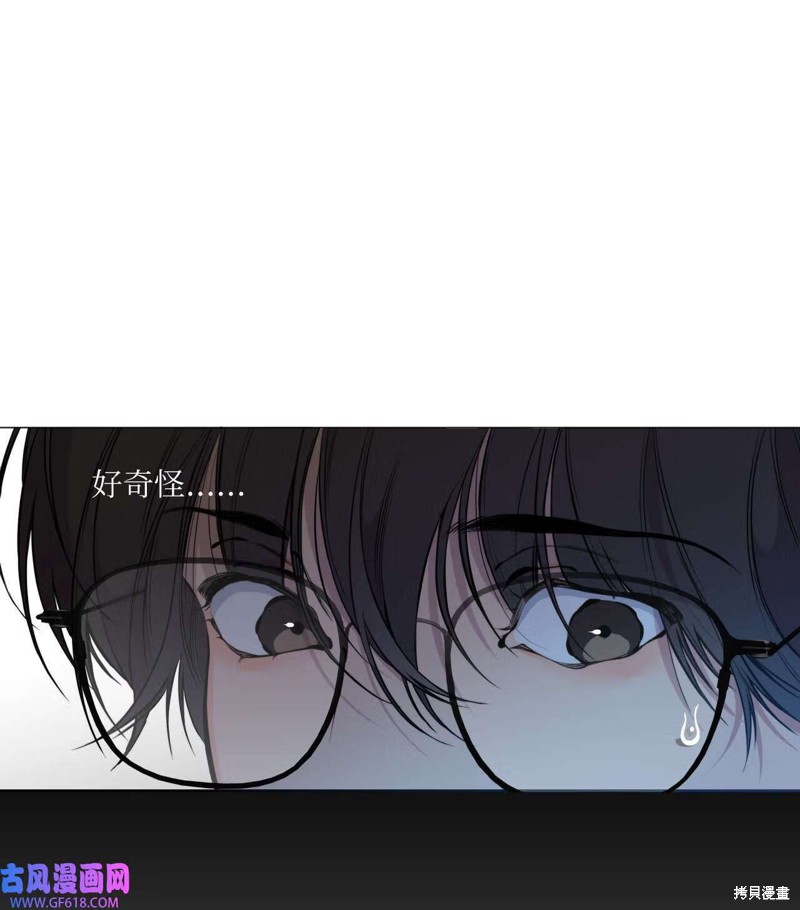 第50话12