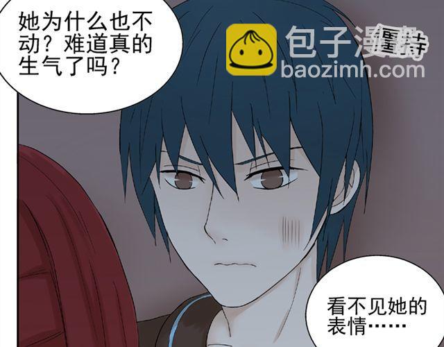 第8话 原来她是这么厉害的人11