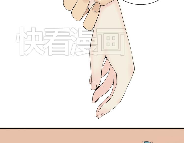 第33话  约会后的秘密27