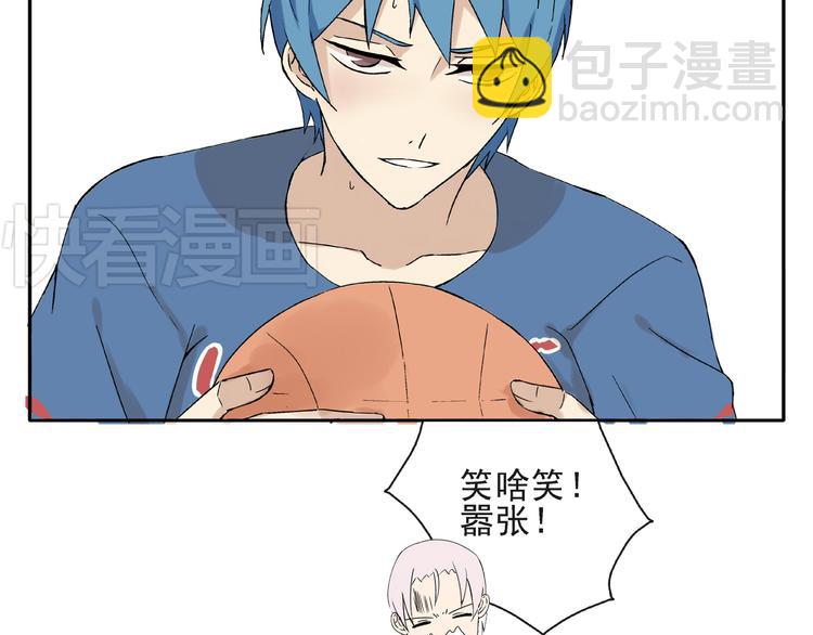 第28话 太丢脸了！16