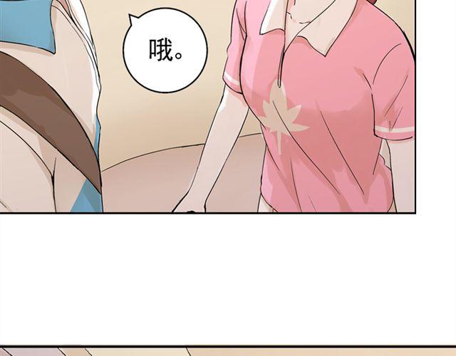 第10话  告白11