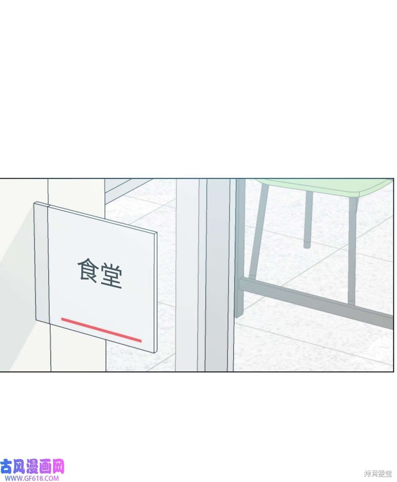 第53话18