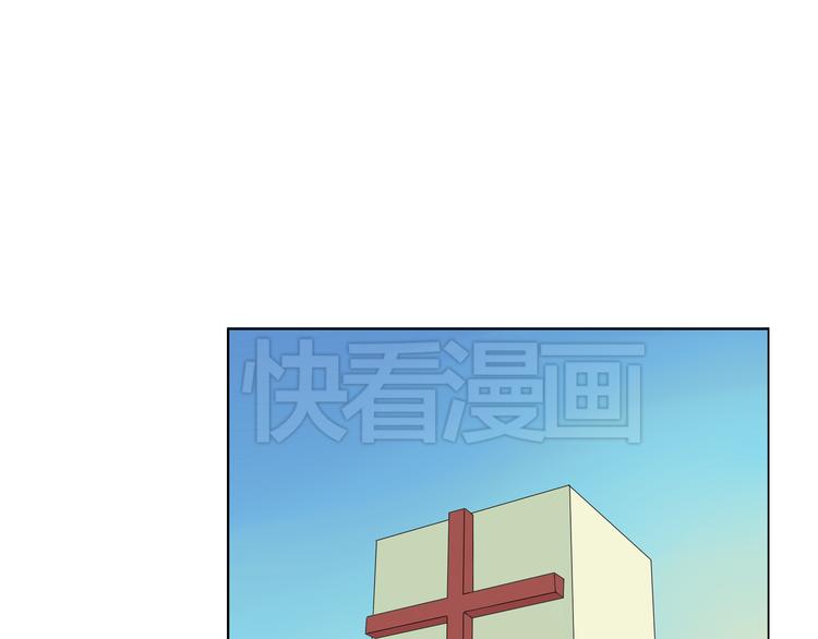 第44话 祝福25