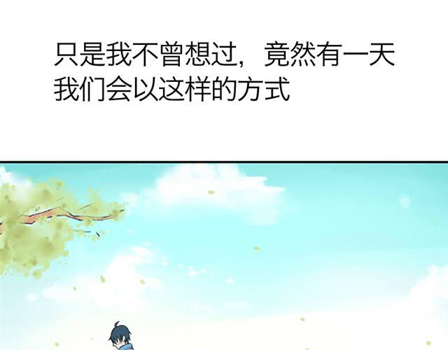第2话 江小川到底是个什么样的学生7