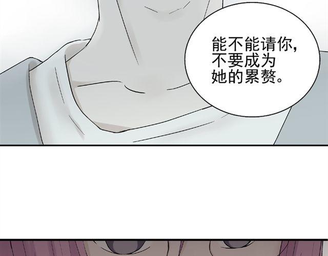 第11话  江小川，有喜欢的人46
