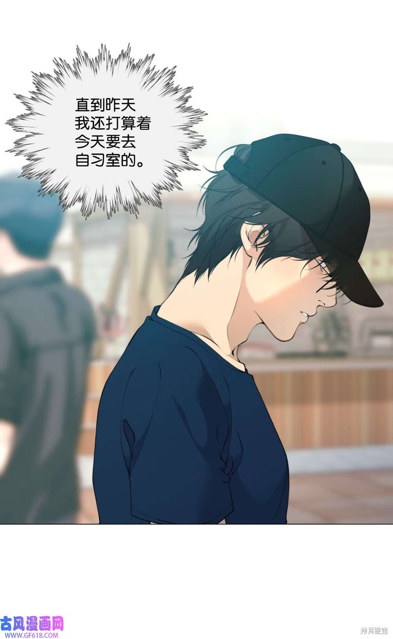 第58话13