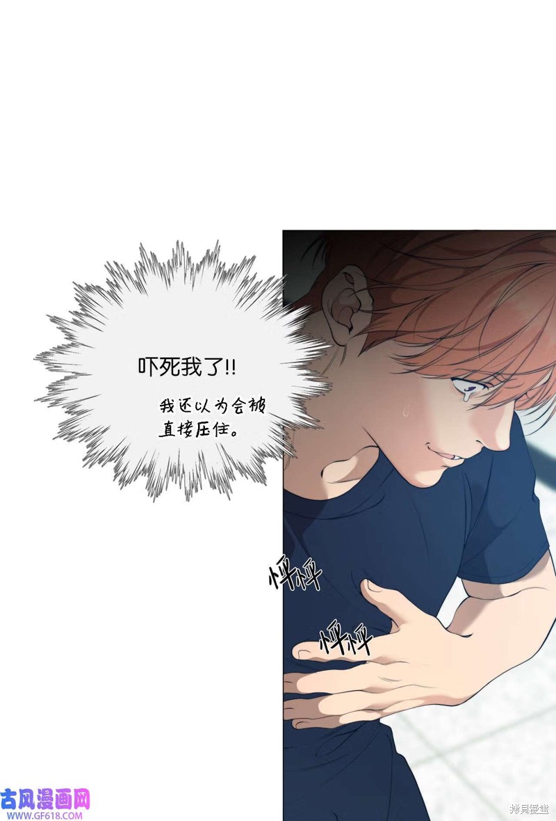 第55话39