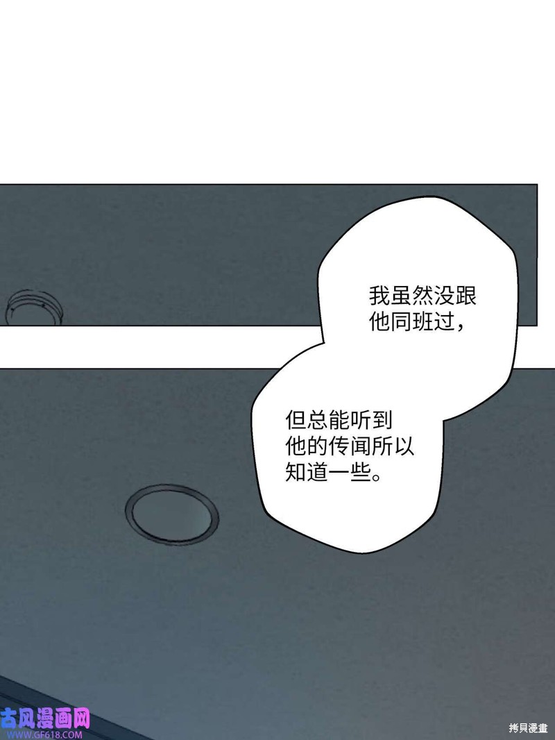 第48话2