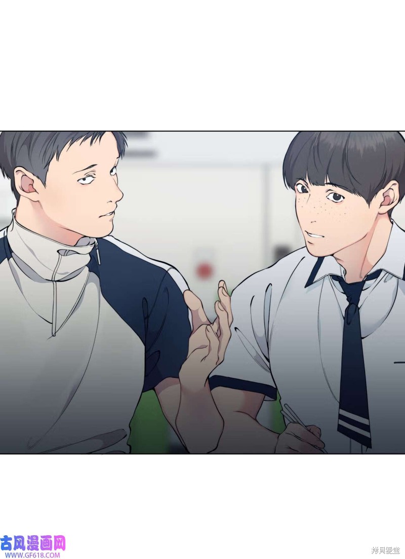第50话9