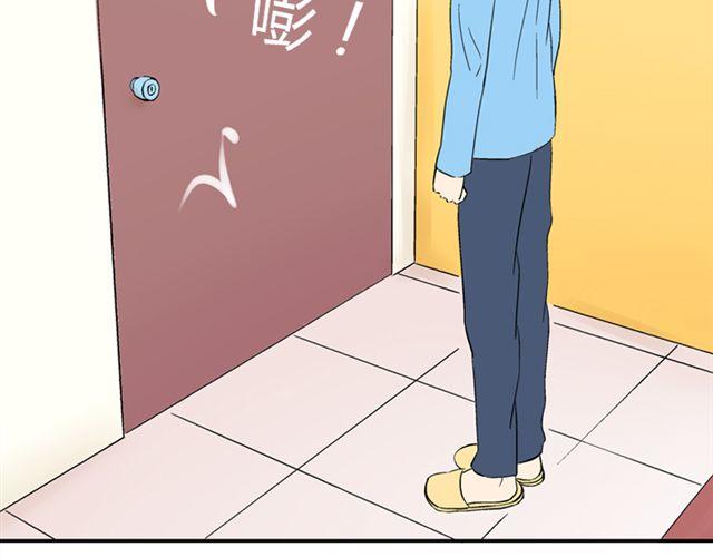 小番外10