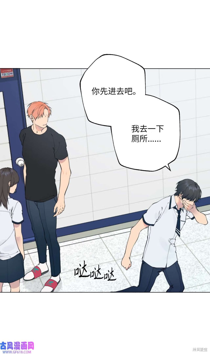 第51话4