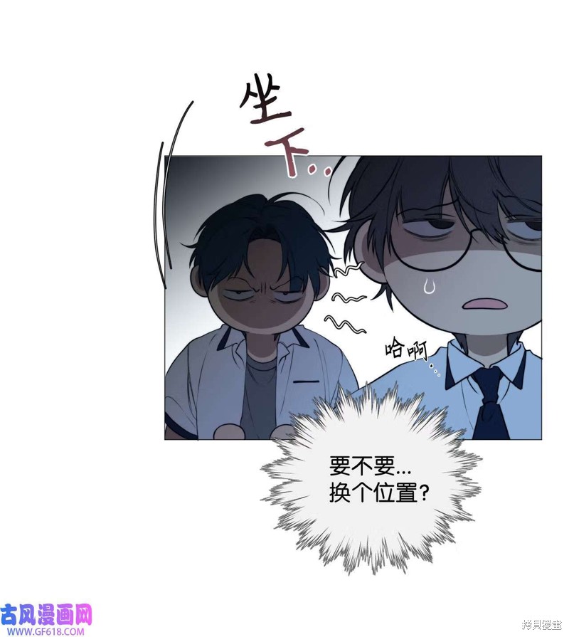 第57话25