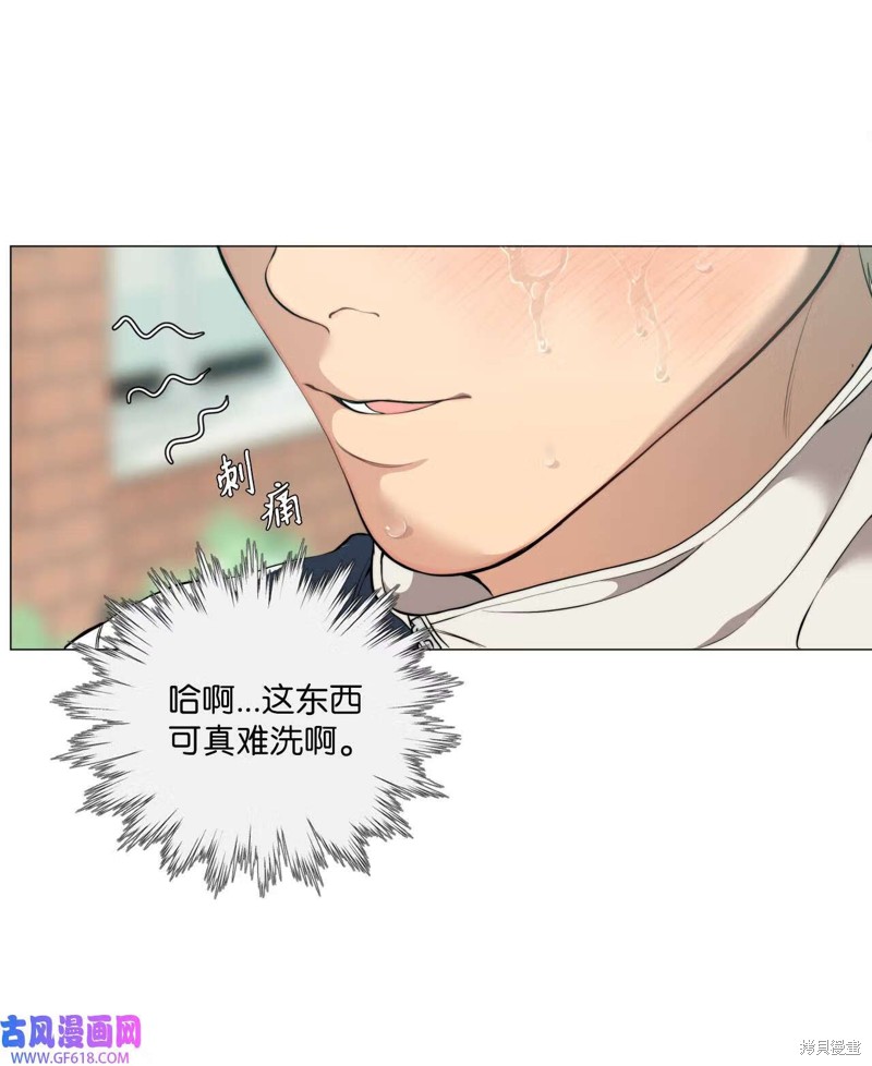 第55话11